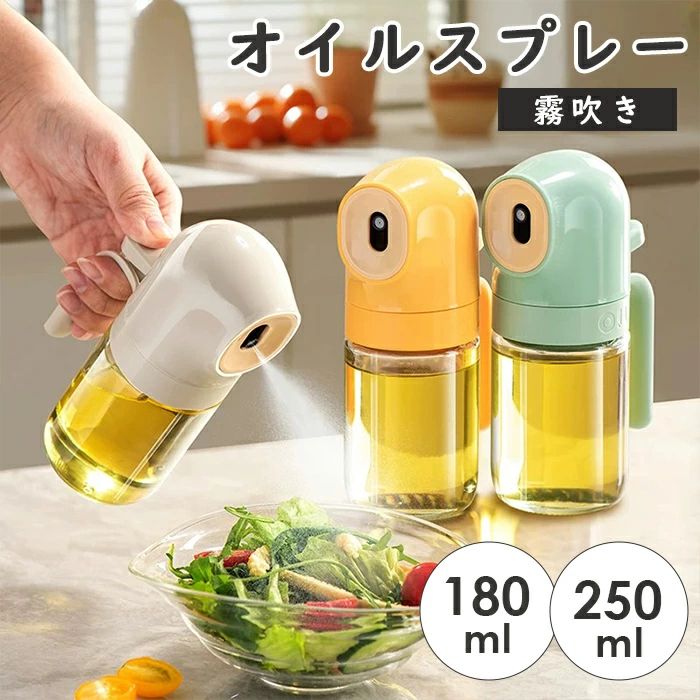 ��Ǯ�� �Υ�ե饤�䡼 ���å��� ������ ̸�᤭ �����륹�ץ졼�ܥȥ� ���ݥå� ������ݥå� �����륹�ץ졼�ܥȥ� 180ml 250ml