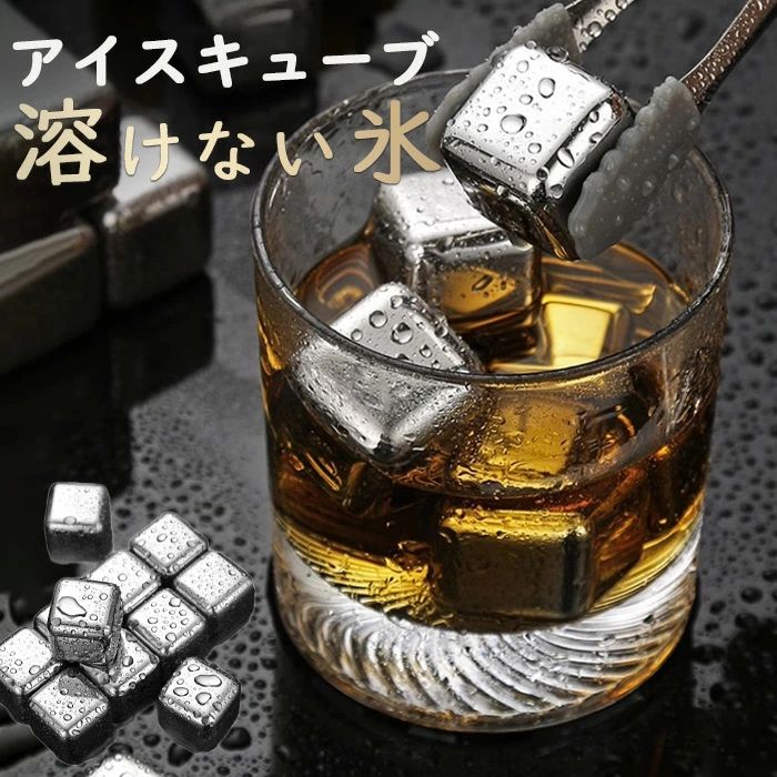 �磻�� �ӡ��� ���ƥ�쥹ɹ �Ϥ��ʤ�ɹ ɹ ���ƥ�쥹 ���������塼�� ɹ ���ƥ�쥹 8���� 6���� 4���� �Ϥ��ʤ�ɹ ���ƥ�쥹