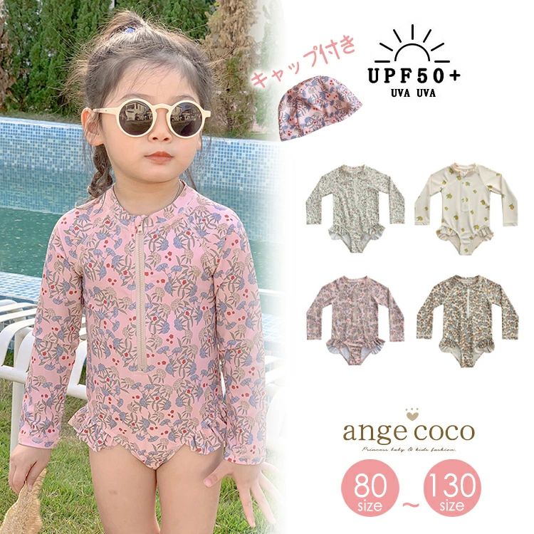 ���å� ���� ���λ� ���ԡ��� ��å��奬���� ����å��դ� 2�����å� ���襤�� ������� �ե�� �Ҷ� Ĺµ UPF50 90 100 110