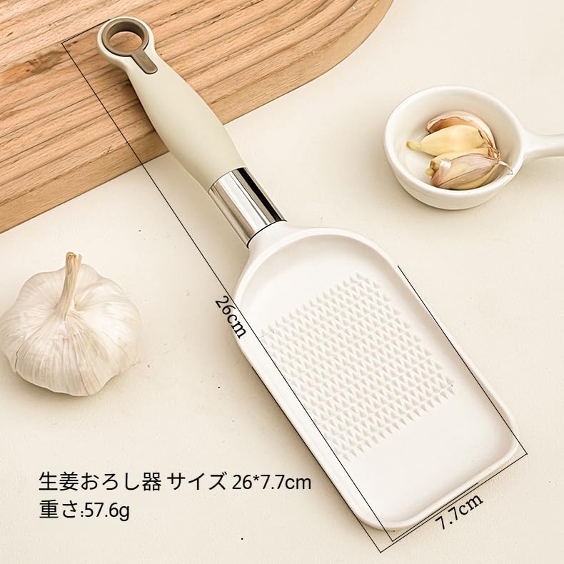 にんにくすり器 離乳食すりおろし器 生姜絞り器 ABS素材 和食調理必須 時短料理 衛生的 キッチンツール..