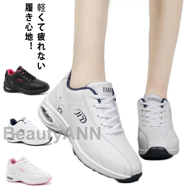 スパイク 幅広 ワイドスタイル 靴 スニーカー 防水 おしゃれ 男女兼用 通気性 靴 golf スパイクレス シューズ メンズ レディース