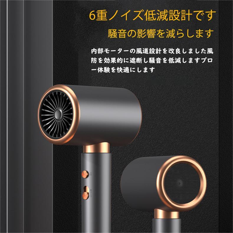 速乾 2000W マイナスイオン おすすめ ドライヤー 大風量 秋冬 潤い 冷熱風温度調整 過熱機能 高級 静音 恒温 3段階調節可能 家庭