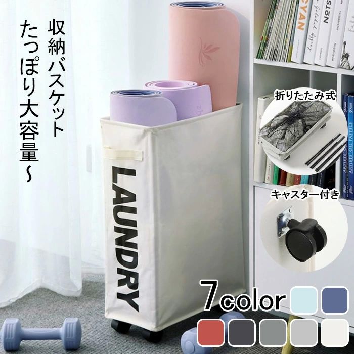 ��Ǽ�� �� �ޤꤿ���� ��Ǽ�ܥå��� �̲� �Х����å� ��Ǽ �ۡ��ॸ�� �ϥ�ɥ��� ��Ǽ�Х����å� �襬�ޥåȼ�Ǽ��å� ������