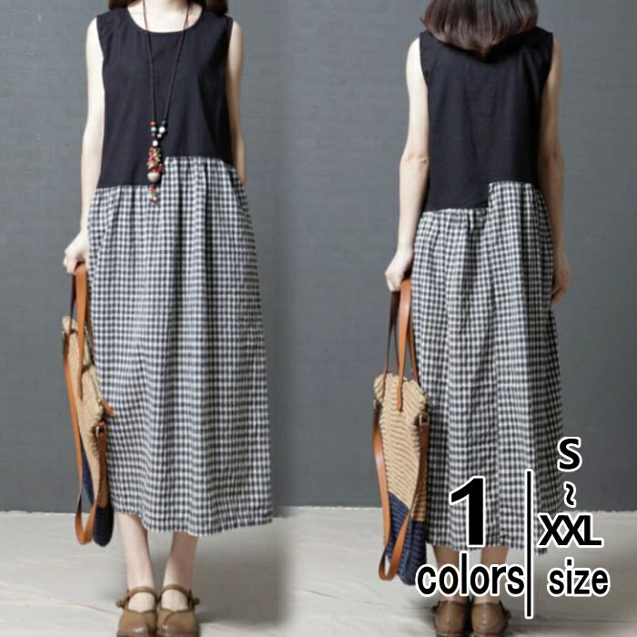 マキシ丈 切替え チェック柄 ワンピ マキシワンピ ロング丈 麻 綿 ワンピース リネン ワンピース ノースリーブ 夏 ノースリーブ