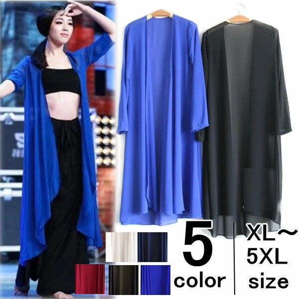 大き 春夏 薄手 マキシ丈 シースルー 透け感 UVカット 冷房対策 日よけ UV対策 紫外線対策 長袖 レース チュール レディース