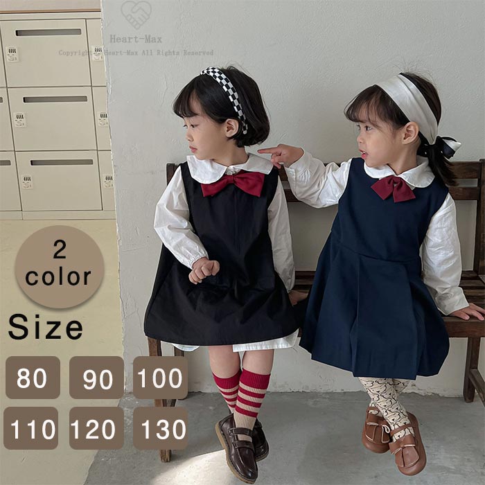 卒 卒園式 入学式 入園式 制服風 蝶ネクタイ フォーマル ジュニア 長袖 春秋 キッズ スーツ 子ども ワンピース ガールズ 女の子