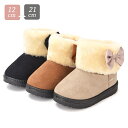 スノーブーツ キッズ 女の子 ムートンブーツ 裏起毛 あつたか 子供靴 秋冬 リボン付き 12cm 13cm 14cm 15cm 16cm 18cm 19cm ...