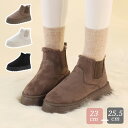 スノーブーツ レディース おしゃれ 冬 裏起毛 厚底 スノーブーツ 滑らない かわいい ブーツ 黒 ブラウン オフホワイト 防寒 ウインターブーツ ショート丈 ...