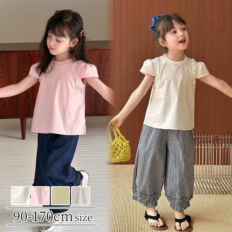 韓国子ども服 シャツ 半袖 綿100% 女の子 キッズ 夏服 キッズ服 カジュアル こども 可愛い きれいめ お出かけ ホワイト ブルー イエロー ピンク 単品売り 90 100 110 120 130 140 150 160 170cmのサムネイル