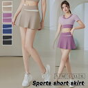スポーツ スカート レディース スコート Aライン ミニ インナー付き 体操服 テニス ゴルフ ダンス フィットネス ランニング トレーニング 野球 運動着 体...