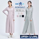 UVカット パーカー 長袖 ワンピース 360°UVカット ラッシュガード レディース ロング丈 冷感 接触冷感 指穴 おしゃれ UPF50+ラッシュパーカー UVパーカー 夏 日焼け防止 日焼け対策 紫外線対策 大きいサイズ