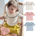 ベビー服 半袖tシャツ 綿100% キッズ 女の子 子供服 tシャツ 半袖 韓国子供服 夏服 おしゃれ 可愛い 赤ちゃん お出かけ 出産祝い プレゼント 3色 73 80 90 100cm 単品売り