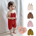 ロンパース ノースリーブ ベビー服 韓国 女の子 男の子 夏 肌着 モダール カバーオール キッズ 子供服 新生児 赤ちゃん おしゃれ 可愛い キャミソール ルームウェア 部屋着 出産お祝い プレゼント 誕生日 入園 保育園 幼稚園 66 73 80 90cm アウトドア お出かけ
