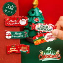 クリスマスヘアーピン 3点セット ヘアクリップ コスプレ ヘアーアイテム 髪飾り クリスマス飾り トナカイ ヘアアクセサリー ヘアピン レディース 子供 おしゃ...