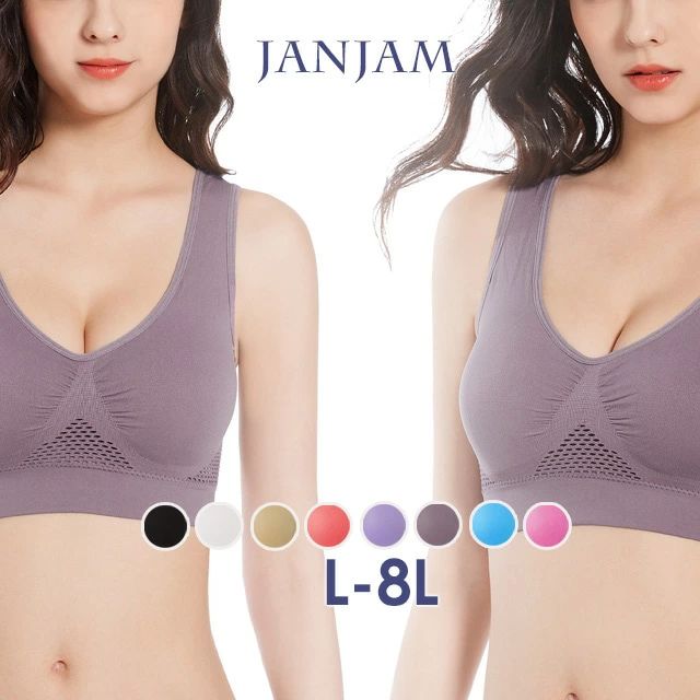 大きいサイズ レディース メール便 ブラジャー 下着 スポーツブラ メッシュ素材 ノンワイヤー インナー L LL 3L 4L 5L 6L 7L 8L