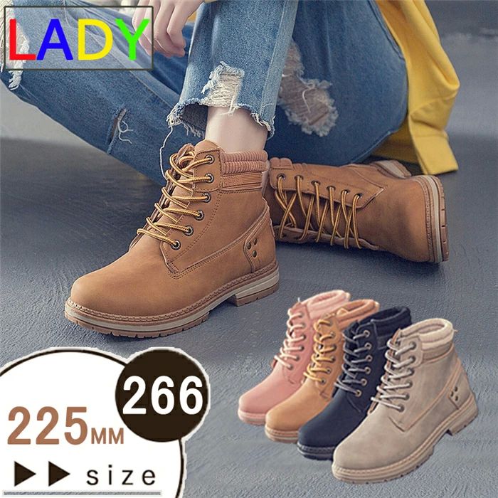 レディース ハイカット スポーツ ブーツ ショートブーツ レディース スノーブーツ カジュアルシューズ ..