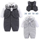 フォーマル スーツ 男の子 ベビー ロンパース 蝶ネクタイ付き 2点セット 新生児 カバーオール 退院着