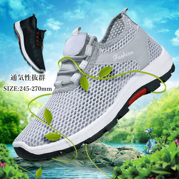 �ץ쥼��� ���ե� ����� �� ��ư�� �����奢�� �� ���塼�� �̵���ȴ�� ���ݡ��ĥ��塼�� ����åݥ� ��� ���ˡ�����