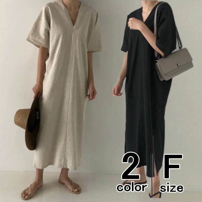 メール便送料無料おうちコー レディース Vネック ゆったり 半袖 無地 ワンピ ロングワンピ マキシ丈 マキシワンピース リネン調