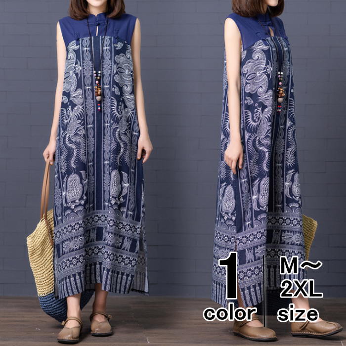 ロ 切り替え マキシワンピ リネン調 ワンピース ノースリーブ マキシ丈ワンピース エスニック ワンピース マキシ丈 ワンピース