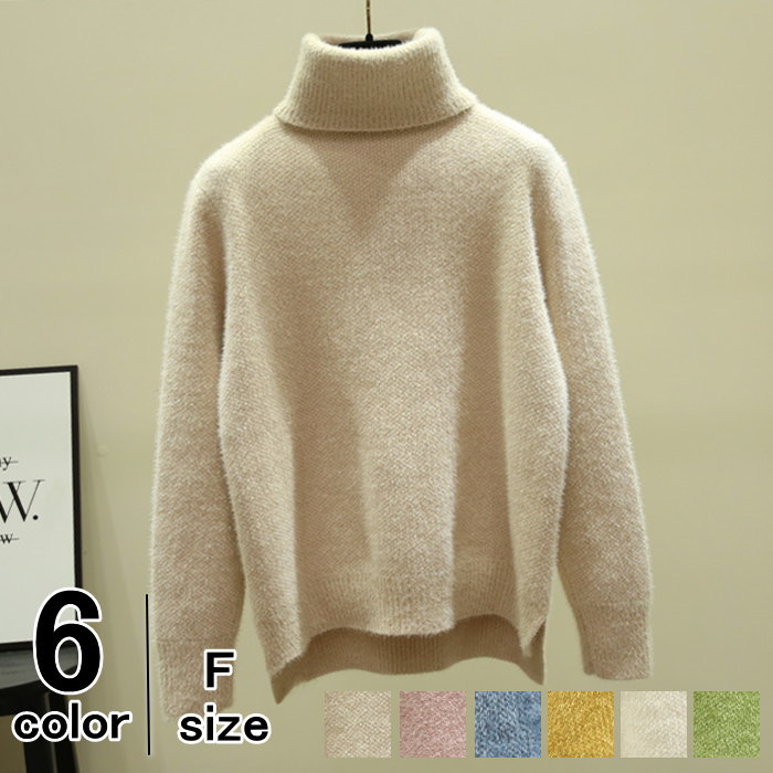 ( おうちコーデ レディース 秋冬 春 圧縮ニット カジュアル トップス タートルネック 長袖 無地 シンプ..