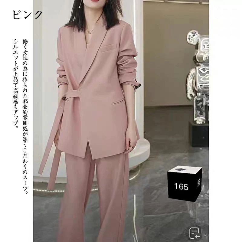 スー 秋 春 就活 卒業式 面接 セレモニー パーティー 洗える 2点セット 上下 ジャケット セットアップ レディース パンツスーツ