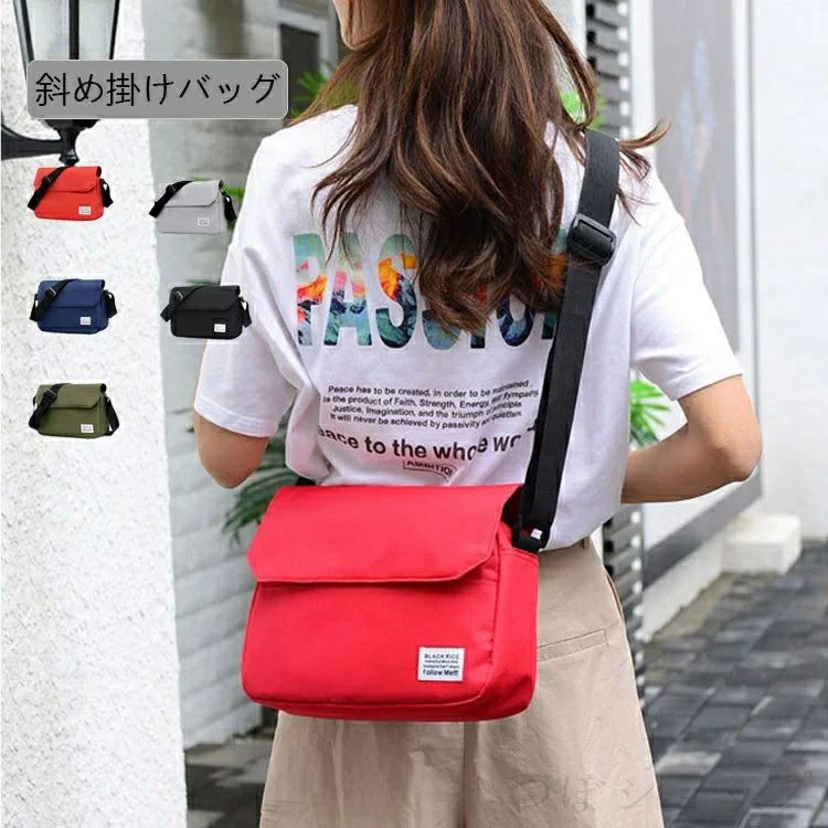 ななめがけバ キャンプ アウトドア 釣り 通学バッグ 通勤バッグ 旅行バッグ 小さめ メンズ レディース ..