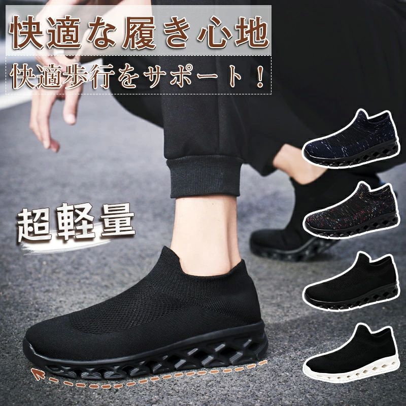 メッシュ ブーツサンダル 歩きやすい サンダル レディース 靴 大人 通気性 夏用ブーツ 春 ぺたんこ 透け感 スプリングブーツ シ