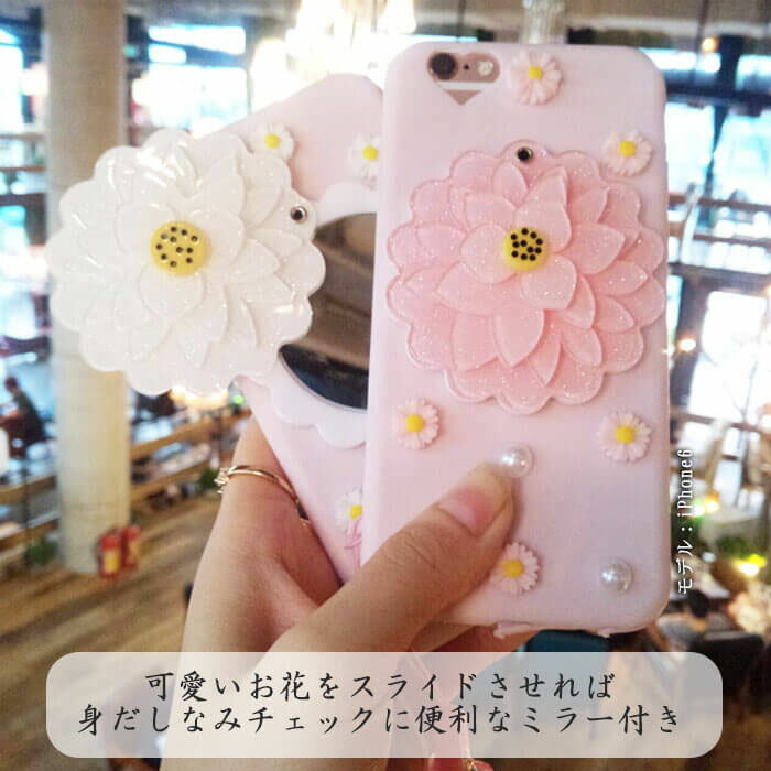 iPhone se3 ケース iPhone se2 ケース SE 第二世代 ミラーケース スマホケース 韓...