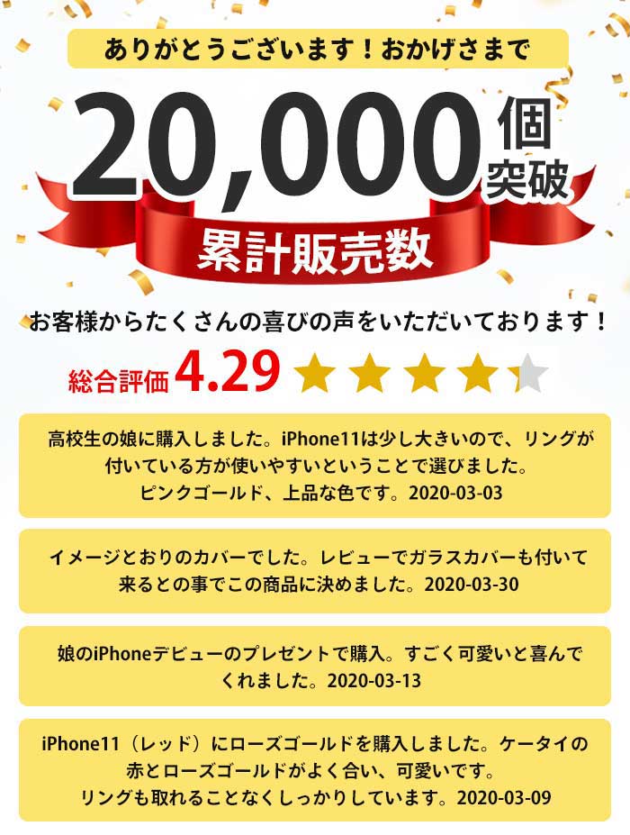 iphoneケース 韓国 iPhone13 ケース リング付き 13pro iPhone se クリア くま iPhone12 mini iphone 12 pro max カバー iphone 13 mini iphone 11 se2 se3 7 8 おしゃれ iphone 11 pro max iphone13promax かわいい iphone11 iphone 10r iphone12pro アイフォン X XR XS FU