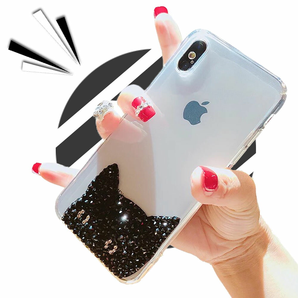 iPhone se3 ケース iPhone se2 ケース SE 第二世代 iPhoneXR iPhone XS max キラキラ iPhoneX iPhonexr ラインストーン iPhone8 iPhone7ケース 猫 ネコ iPhone8Plus グリッター ケース iphone にゃんこ iPhoneケース クリア アイフォン