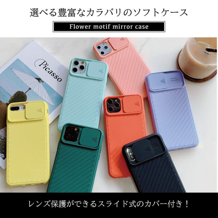 【フィルムセット】 iPhone se3 ケース iPhone13 ケース カメラ スライド iPhone 13 pro カメラレンズ 保護 韓国 iphone se2 iPhone12 pro max iphone13 mini iphone11 おしゃれiPhone11pro スマホケース iPhoneケース シリコン XR X XS 北欧