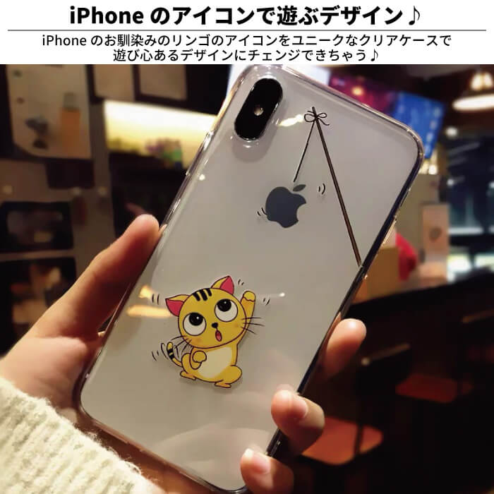 iPhone11 ケース スマホケース 韓国 ...の紹介画像2