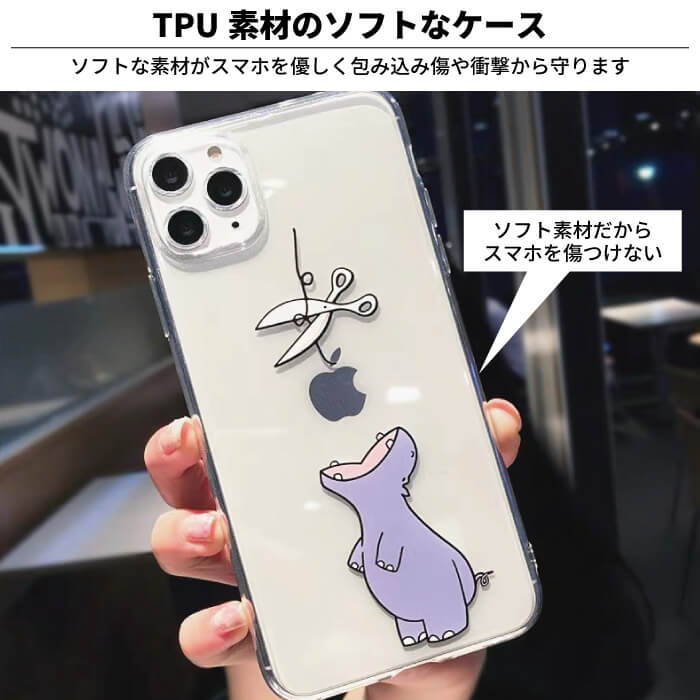 iPhone11 ケース スマホケース 韓国 ...の紹介画像3