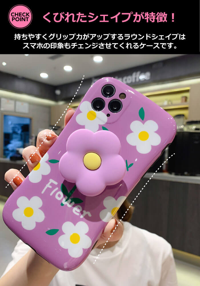 iPhone se3 ケースiPhone se2 ケース 北欧 iPhone11 ケース 韓国 カメラ保護 iPhone11Pro 花柄 可愛い iPhone11ProMAX 耐衝撃 XR グリップ スタンド iPhoneケース おしゃれ スマホケース カメラ iPhoneX XS モチーフ ラウンド 8 7 アイフォン