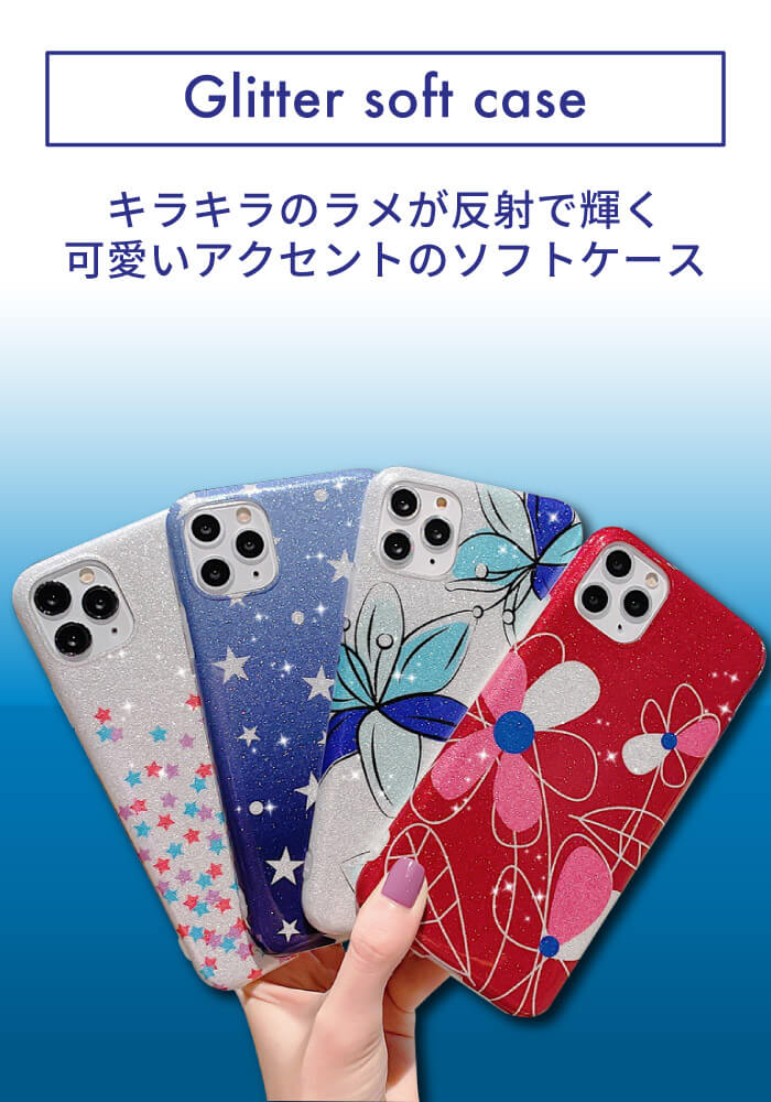 iPhone se3 ケース iPhone12...の紹介画像2