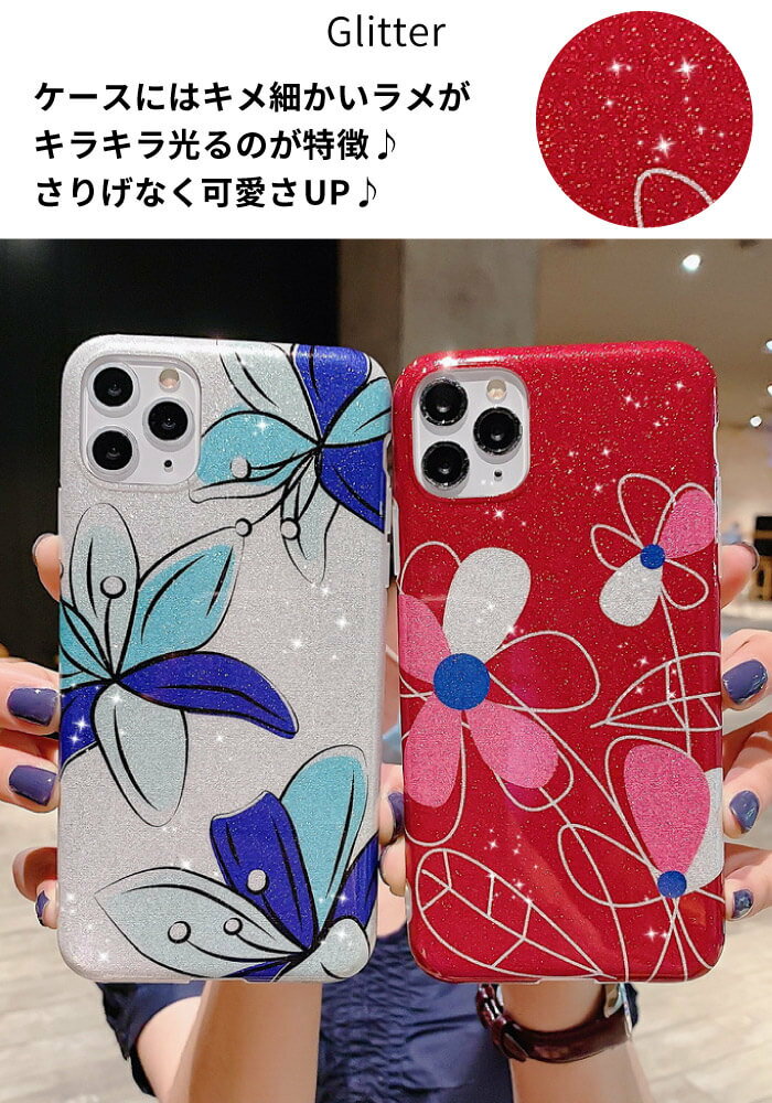 iPhone se3 ケース iPhone12...の紹介画像3
