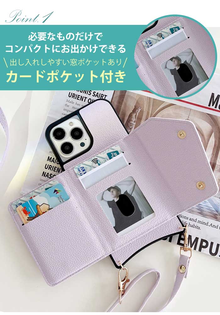 iPhone14 pro ケース カード収納 背面 iphone ストラップ iPhone13 ショルダー スマホケース 韓国 iPhone se3 se2 カード ポケット くすみカラー パステル iPhone13 pro max iPhone13mini iPhone14plus iPhone 14 Pro max 無地 iPhoneケース 14 13 斜め掛け
