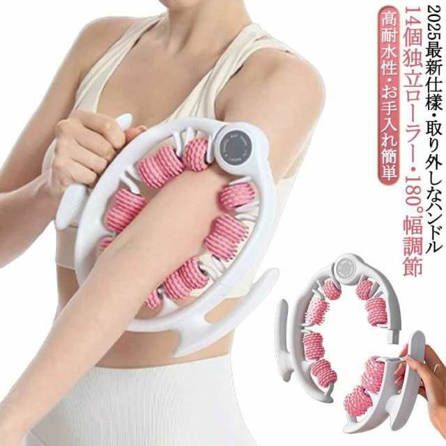リンパローラー フォームローラー マッサージ 首 太もも 挟む式 2WAY 筋膜ローラー 美脚 筋膜リリース 取り外し可能 足 ローラー
