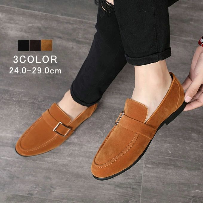 カジ 紳士靴 オフィス フォーマル 通勤 定番 軽い 大人 おしゃれ スエード調 大きいサイズ 歩きやすい ビジネスシューズ メンズ