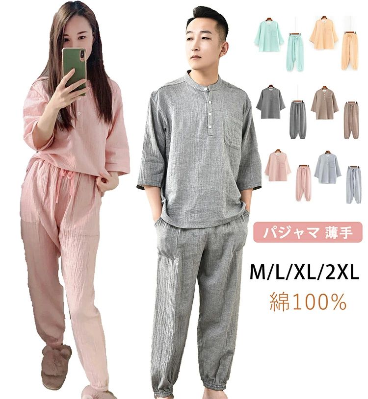 ��ǥ����� ��� ��ʬµ Ĺ���ܥ� �岼���å� �롼�०���� �ץ륪���С������� ���� ΢���դ� �ڤ� �̵��� ͥ�����忴�� M