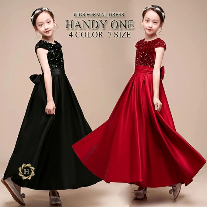 子供ピアノ発表会 ドレス 子供 ドレス 子供フォーマルドレス 高校生 中学生 ワンピース 女の子 結婚式 ドレス キッズワンピース