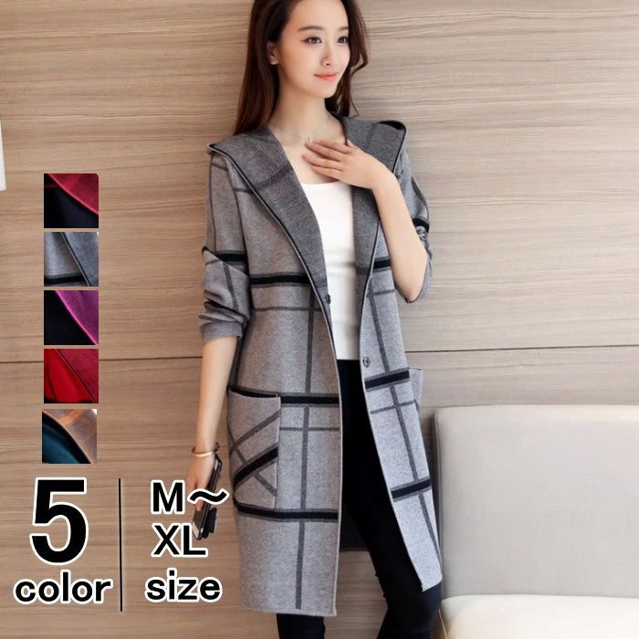 メール便不可 レディース 秋冬 春 ロング丈 カジュアル フード付き アウター 長袖 コーディガン 圧縮ニット コート カーディガン