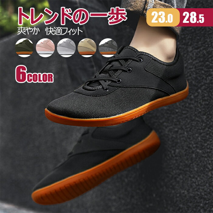 ィス オフ ランニングシューズ サンダルウォーキングシューズ スリッパ スニーカー かかとなし スリッポン ウォーキングシューズ