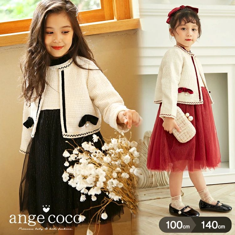 ������ ���λ� ���༰ ���ؼ� ´�༰ ���޻� �Ҷ��� �ե����ޥ� ���ԡ��� �Ҷ� ����˥å� 100 110 120 130 140 Ĺµ �Ҥɤ�