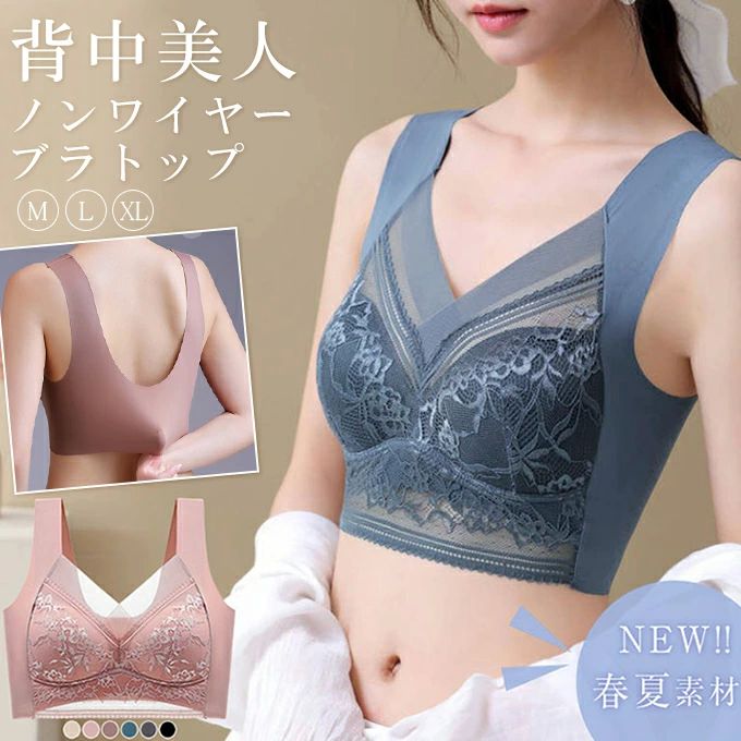 ノン あったかインナー ふわもち起毛 裏起毛タンクトップ ふわもち起毛 シームレス トップス インナー ..