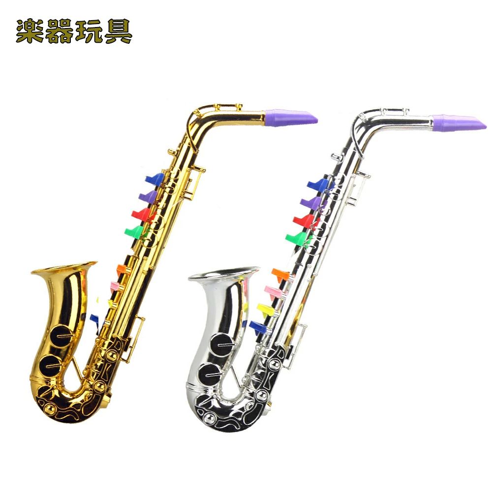 演奏モデル 舞台 学校 リズム感覚鍛え 知育玩具 サックス 子供 金管楽器 サクソフォン