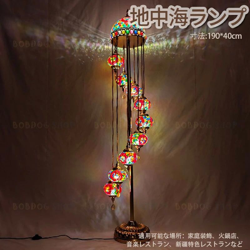 エキゾチック カラス カラフル テーブルランプ レトロ トルコ モロッコ モザイク ボヘミアン ナイトラ..