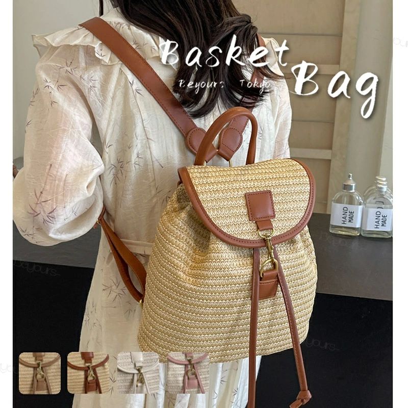 アウ マザーズ バッグ リュック レザー リュックサック 夏 バック バッグ ナチュラル編みこみ かごバッ..