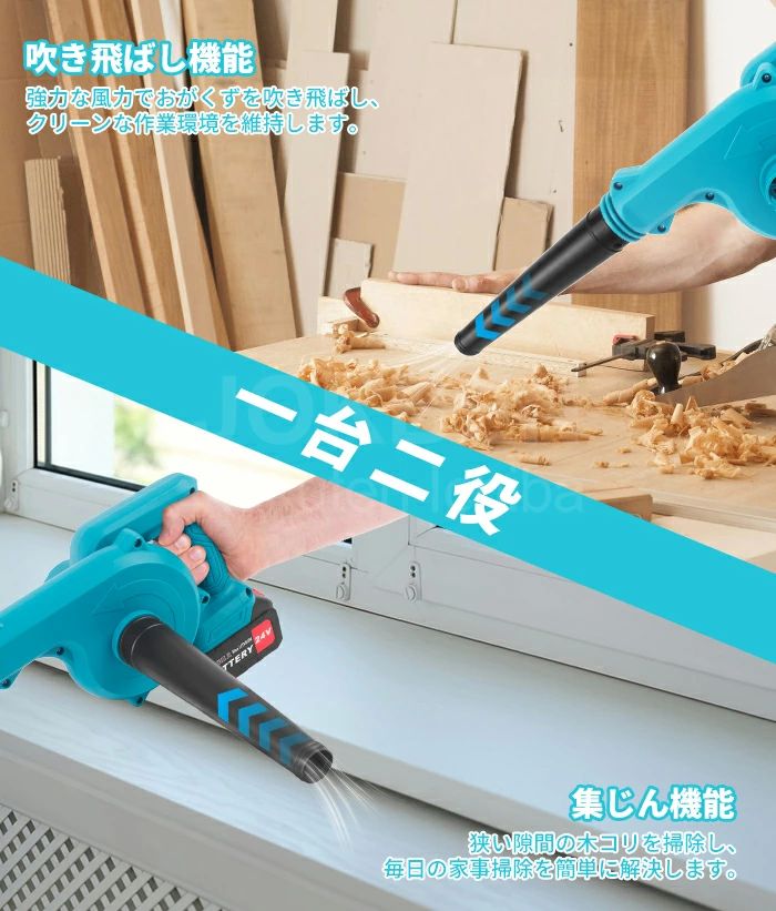 ���ż��֥� �ϥ�ǥ� �����ɥ쥹�֥�� �Ƕ� �����̥Хåƥ��2����� �����Ƚ������1��2�� ���� ���� ���� �֥����� ���ż�